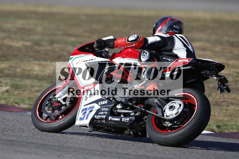 /46 27.09.2026  Speer Racing ADR/Gruppe gruen/37